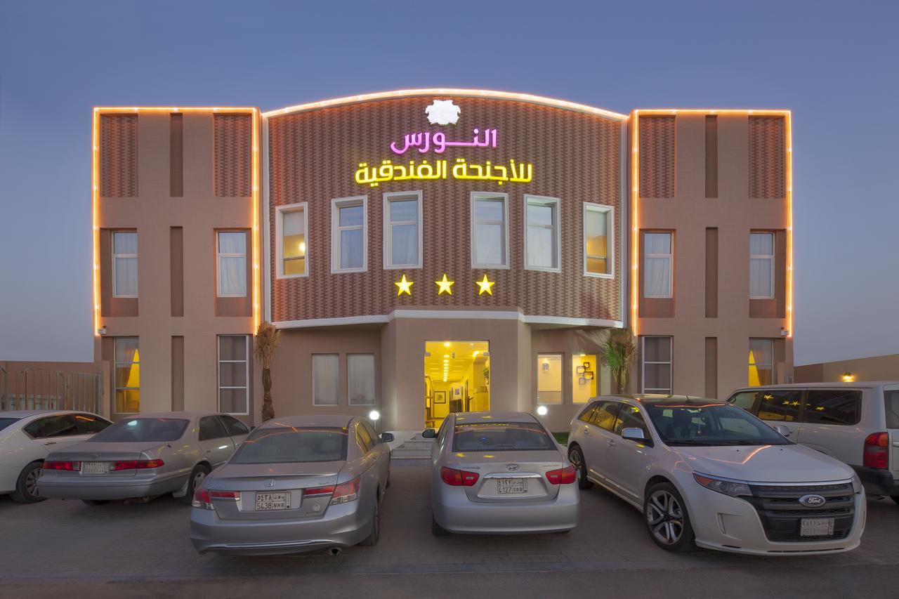 Hotel Al Nawras Dammam Exterior foto